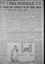 giornale/TO00185815/1923/n.259, 6 ed/001